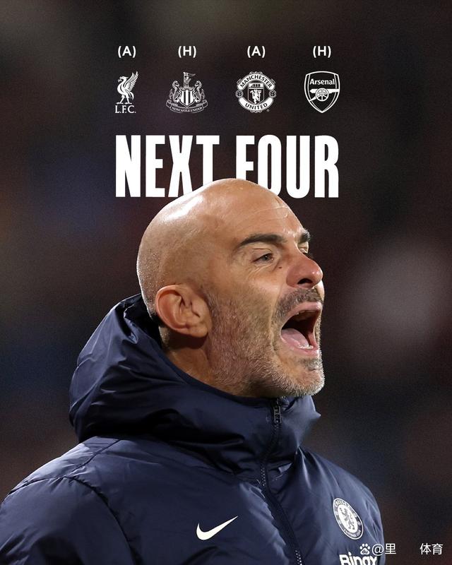 英格兰绝杀意大利,布鲁诺统治全场 英格兰绝杀意大利,布鲁诺统治全场